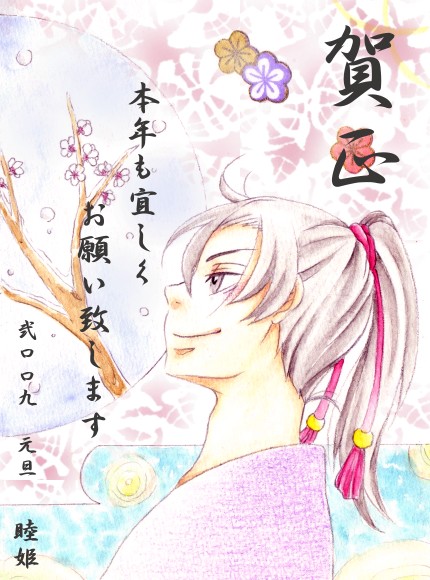 �t���[�N��